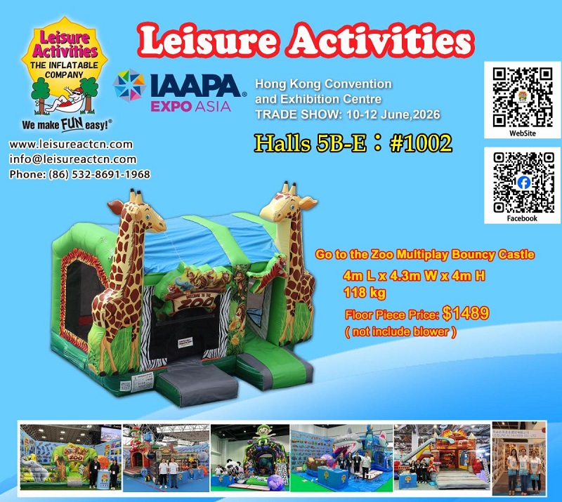 2026 IAAPA EXPO ASIA Hong Kong - Te ex animo invitamus ad VIP tuum colligendum transitum et exhibitionem nostram visita.